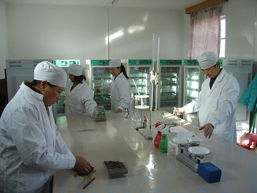 檢驗(yàn)室